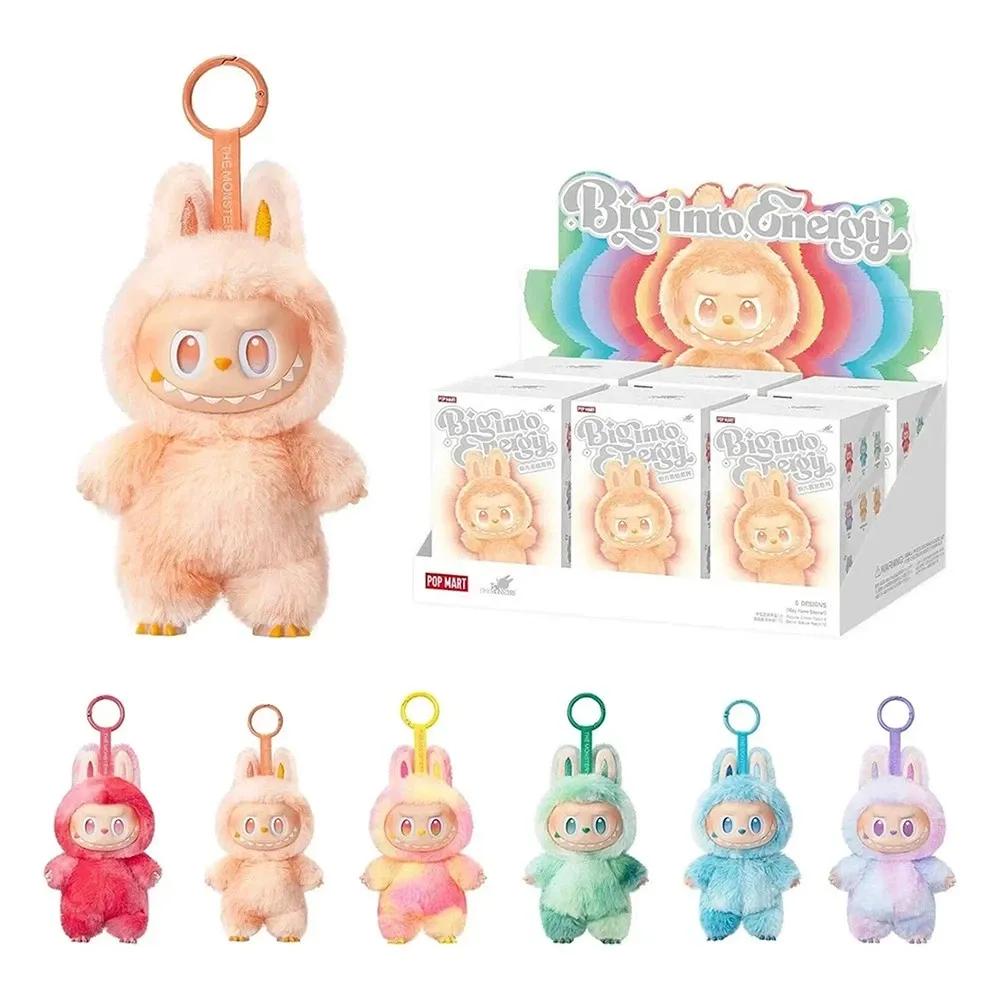Labubu Doll Plush Toy & Keychain - 3 Pcs
